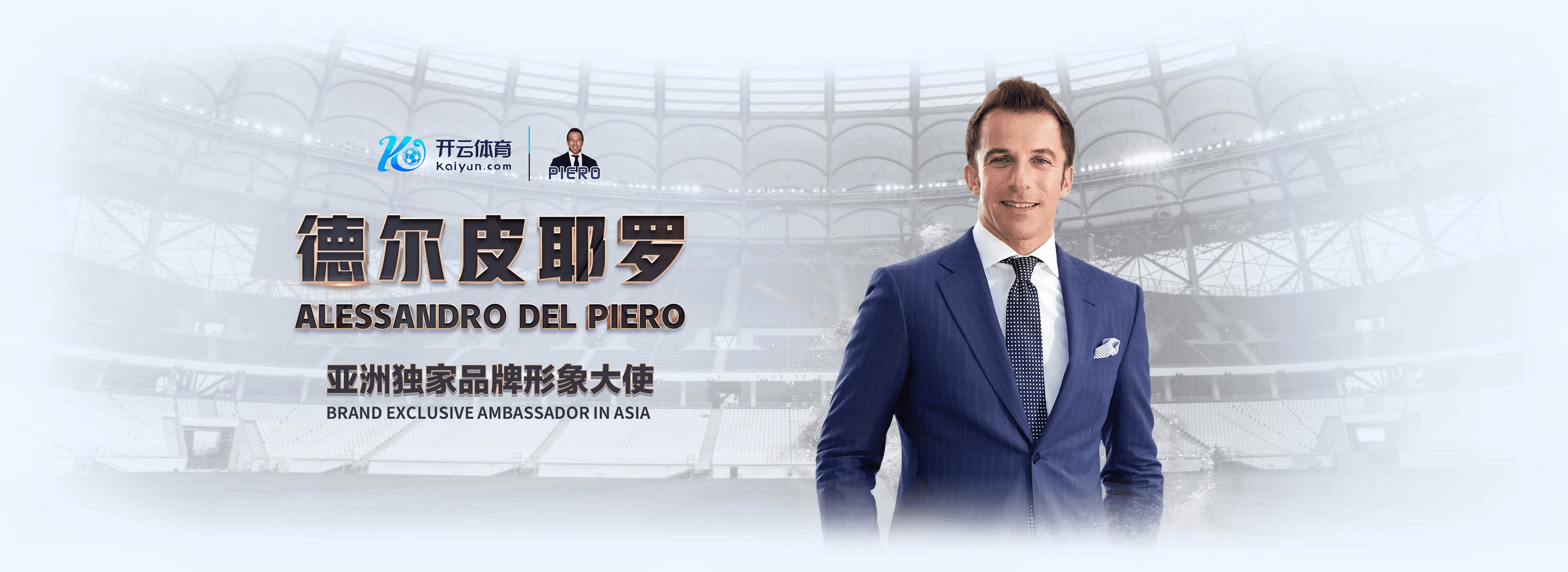 日博|日博体育官网|日博官方网站